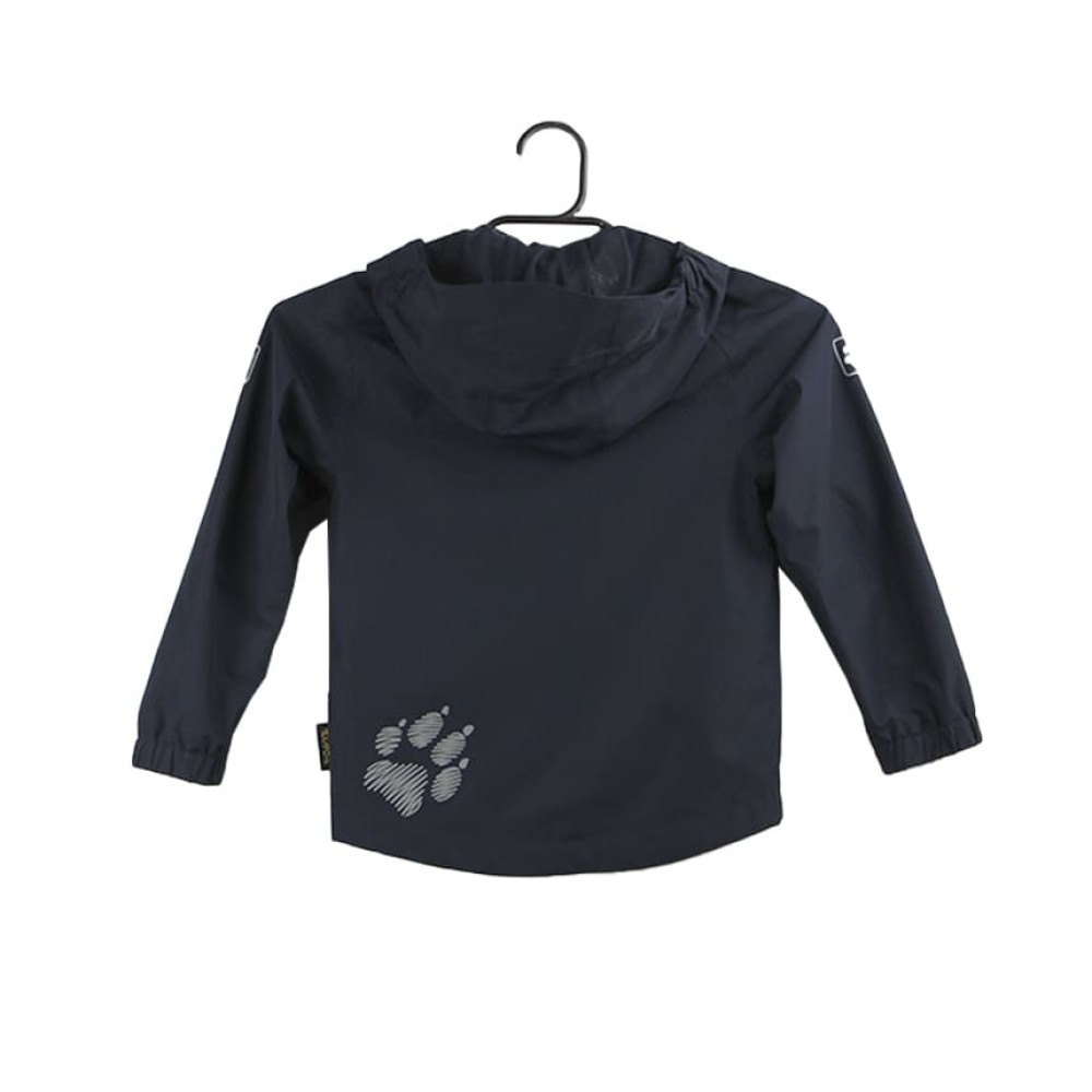 Ветровка детская для мальчика Jack Wolfskin
