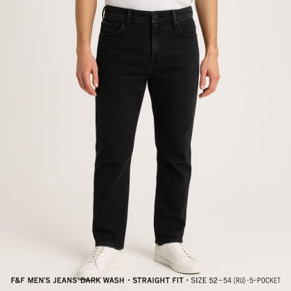 Джинсы  F&F ru 52 - 54. 8/10 cotton Камбоджа