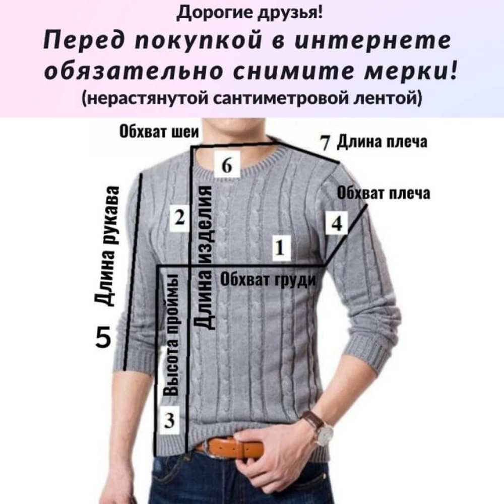 Свитшот Superdry Sport