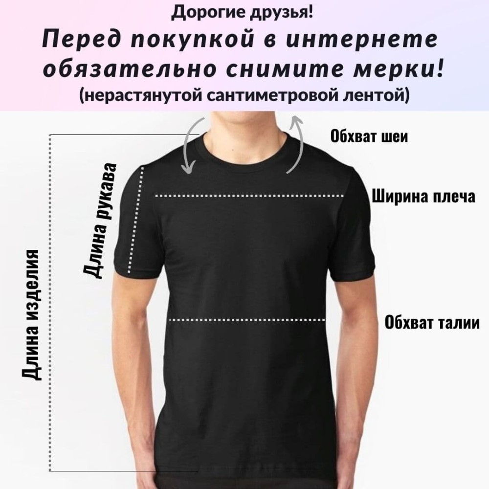 Майка American Apparel ru 44-46, 9/10,  США